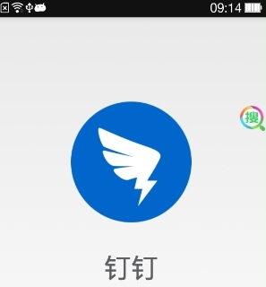 许佳琪原生家庭