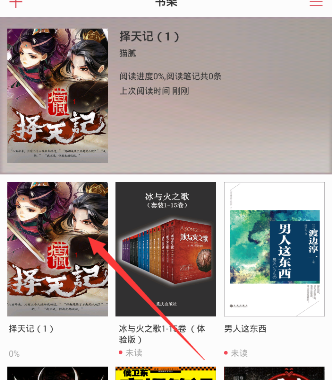 「金铲铲图+代码」新增金铲铲独占S级超频5源狗子