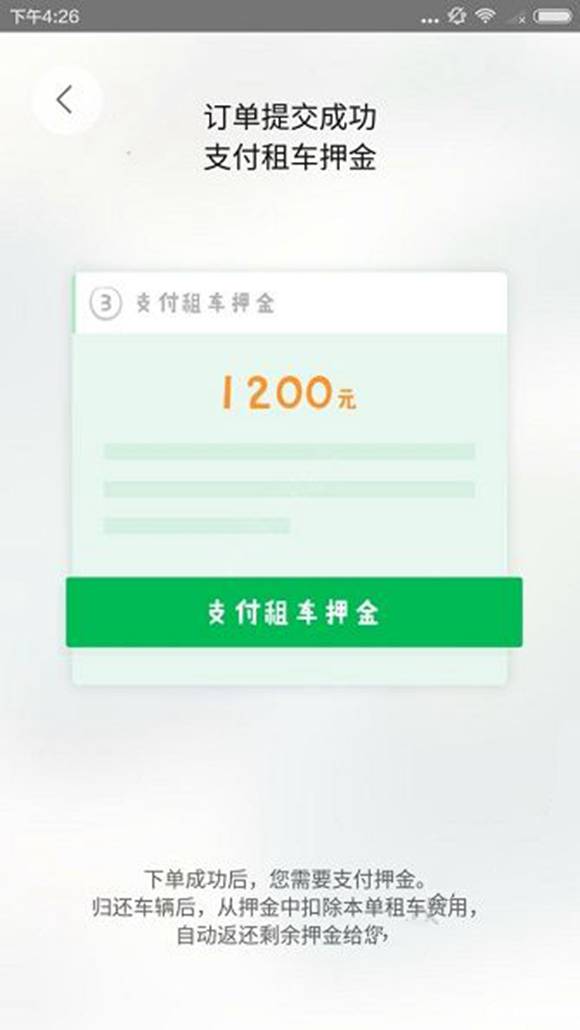 两位家居业“大佬”先后被调查留置，涉居然之家红星美凯龙