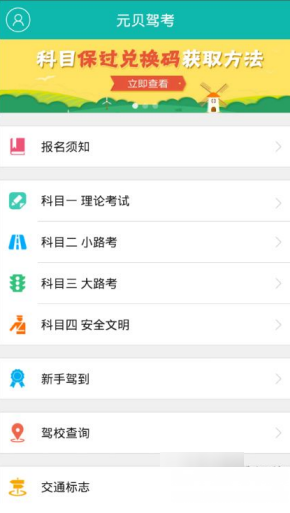 为什么一个人很难改变自己？