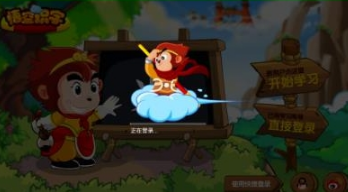 追光的你