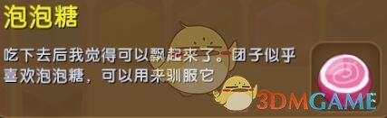 曹骏开始网上营业了