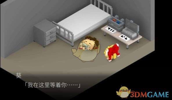 华表奖红毯