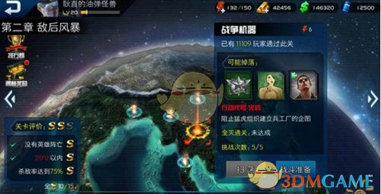 家里第一辆车能选小米 su7 吗?