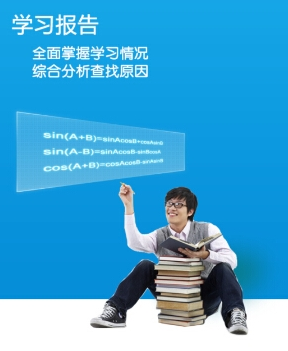 中超浙江绿城外援布彭扎坠楼身亡，年仅 28 岁，如何看待此事？