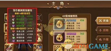 淮水亭ost如何展现东方美学
