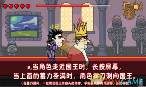 T1 提拔二队 AD Smash 为对战 KT 的首发队员，Gumayusi 坐在替补席，原因是什么？