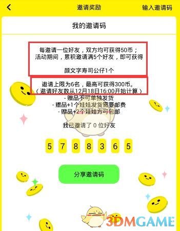 如何评价现在的内卷心态？如何从根本上改善这一现象？