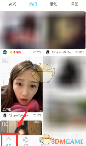 纪委怎么办案子？看完这篇全清楚了