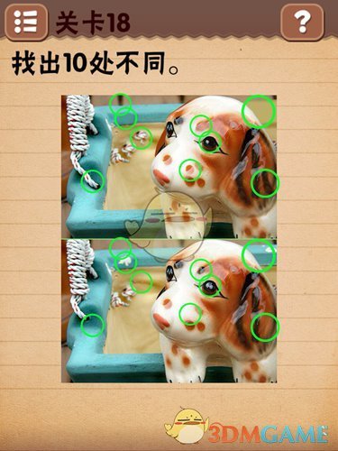 美乌矿产谈判卡壳 泽连斯基坚持要美国提供军事安全保障