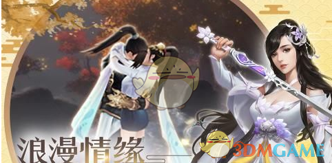 别了，安切洛蒂；滚吧，姆巴佩！