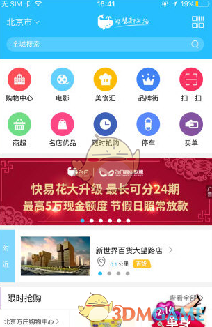 芋泥，我愿称之为最可怕的食物！（不只是糖多）