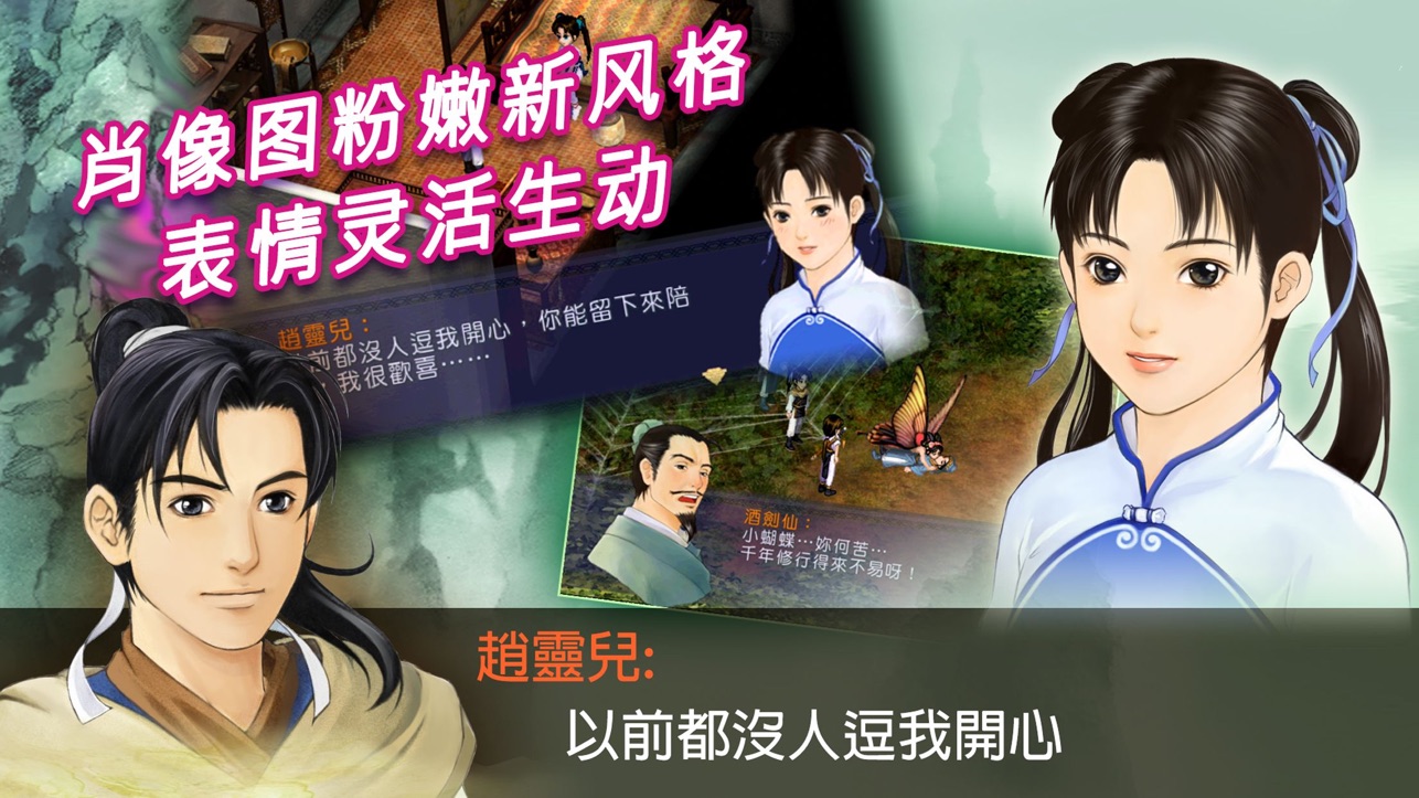 作为一个程序员你觉得是业务重要还是技术重要？