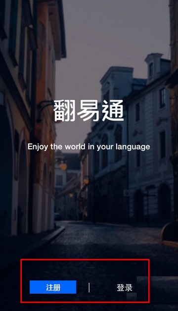 图拉姆开场30秒破门