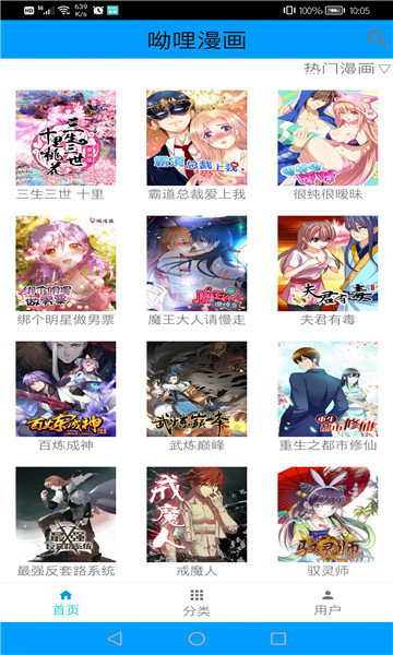 董明珠去年薪酬1437万元，涨了约18%在格力电器最高，分红还能再拿2亿