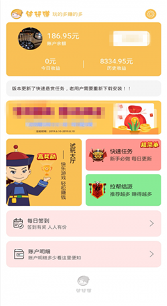 歌手2025 Grace唱功