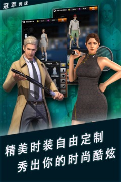 晒太阳感觉要昏倒了怎么办