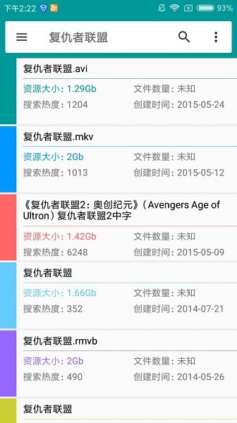 作为碳水脑袋，你的家乡有哪些「本地人疯狂推荐」的碳水美食？