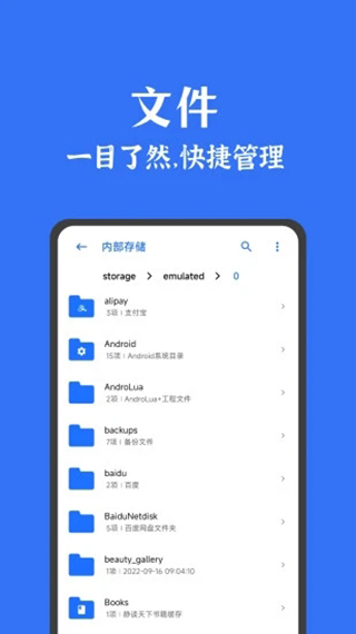 黄子韬给徐艺洋发了一堆表情