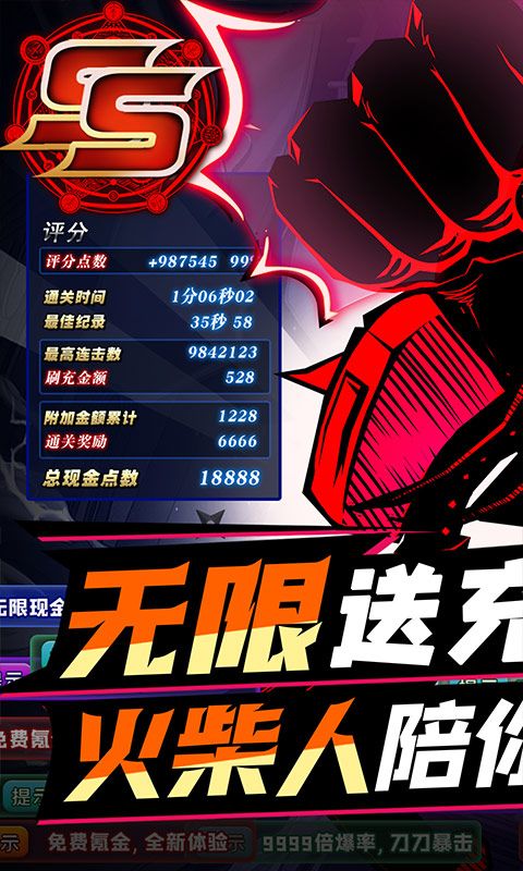 杨毅说过去三大赛无冠不可能当世一