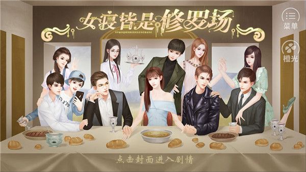 票根经济火出圈