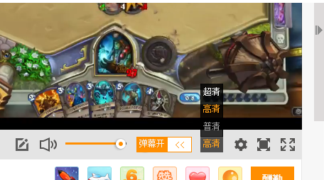 萌娃版你不知道你有多可爱