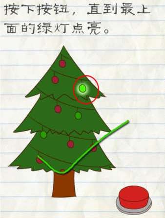 第三代身份证能定位系谣言