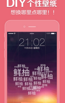 外交部回应长江和记集团出售海外港口