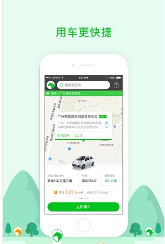 为啥退休老头大多不愿跟老婆子出门旅游？真实原由直扎“老妇”心！