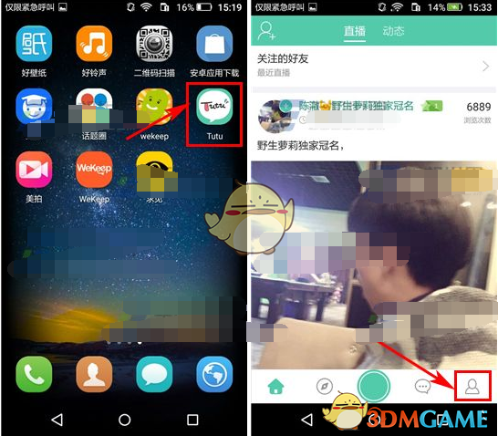 连续十年领跑全球！新能源汽车产销数量破1200万辆