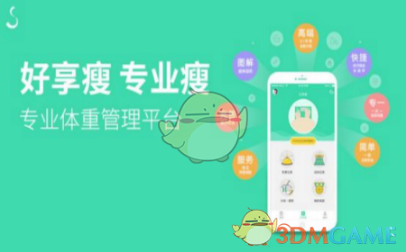 苏新皓一天一天直拍播放破千万