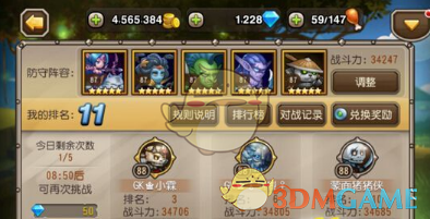 总书记礼赞劳动创造