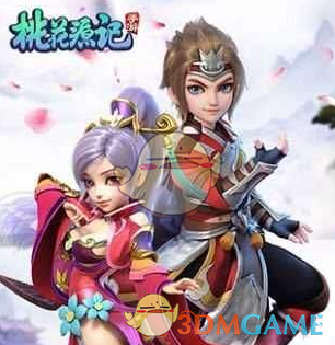 乌议会将于5月8日审议乌美矿产协议