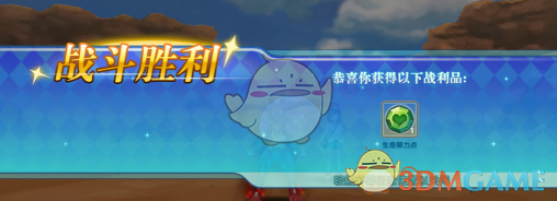 库里受伤后更衣室落泪