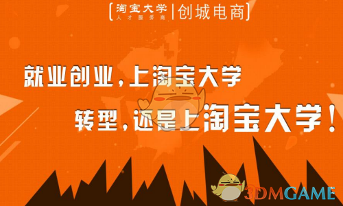 中国车企面对挑战“软硬”兼修