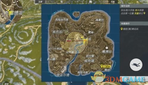 财经早报：深夜，人民币汇率飙涨近800点，特朗普宣誓就任美国总统