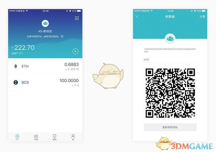 重磅年度经济数据即将发布 全年增长目标有望较好实现