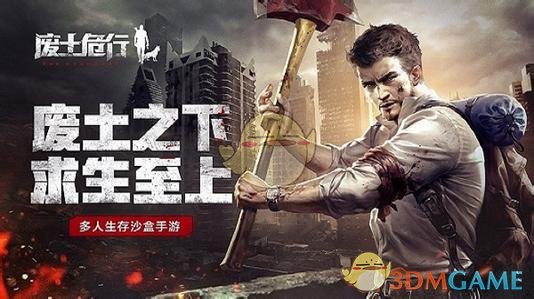 家人回应大爷掉坑3个月终于找到了