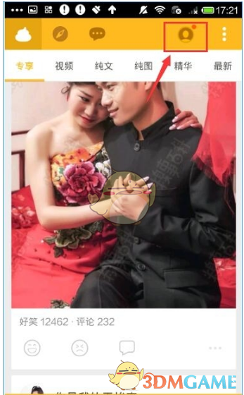 “慢性自杀式”健身，到底有多可怕？