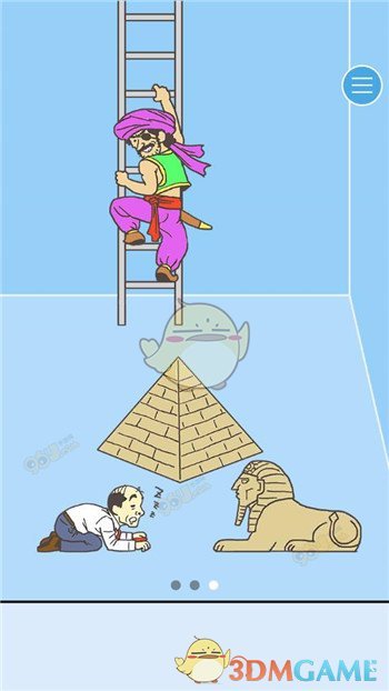 底层人要实现家族的阶层跃迁，至少献祭两代人的人生