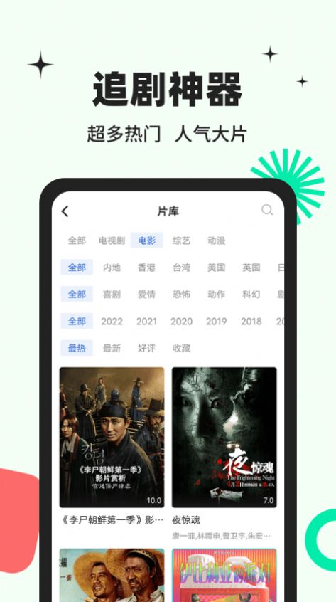 如果给五年前的自己推荐一本书，你会选哪本？