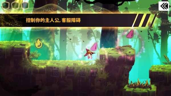 26 岁女子爱生闷气，子宫长出 8 个肌瘤，最大的比拳头还大，为什么会这样？生气真能「气出肌瘤」吗？