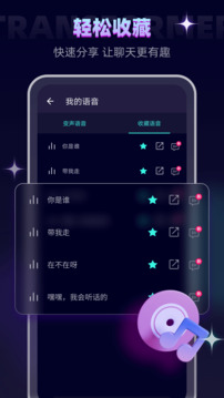 A股尾盘反抽，三大股指小幅收涨：两市成交9745亿元