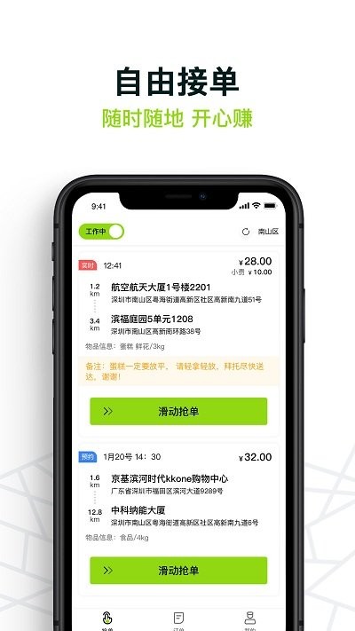 中国证监会召开2025年系统工作会议：坚持稳字当头 全力形成并巩固市场回稳向好势头