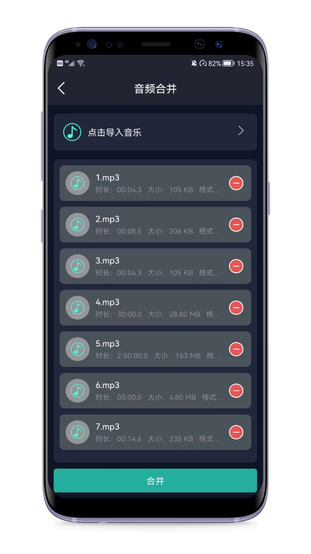 2 月底大回暖，3 月初将剧烈降温，天气为什么会这样剧烈变化？是不是坏现象？