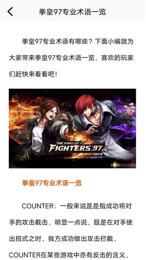 2025驾驶证年龄限制调整了，超过这个年龄将不能开车，交警提醒：看下你还能开几年？