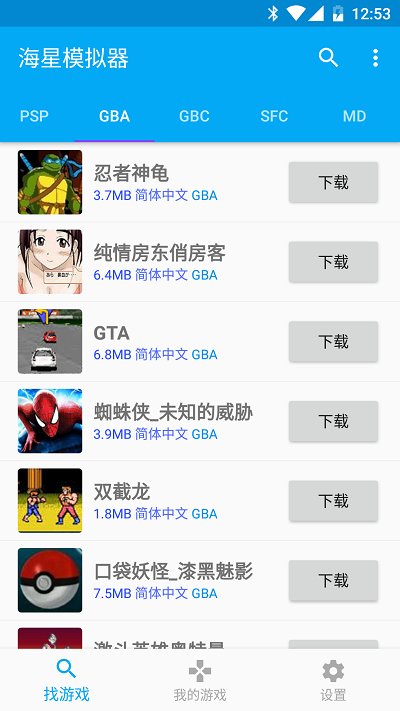 为何棒球普及率如此之低？