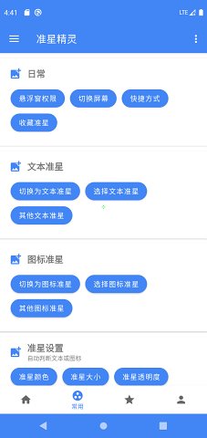 如何评价巴菲特?