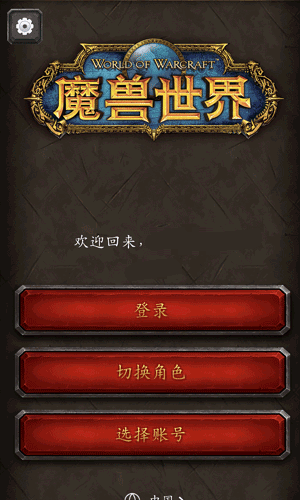灵魂摆渡十年了
