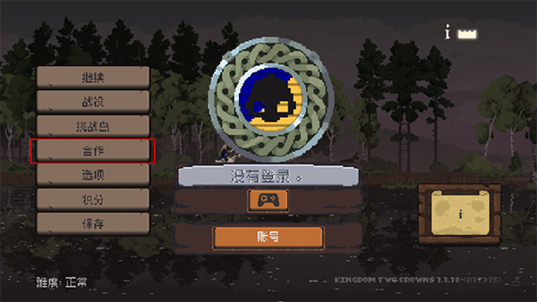 tent（tent是什么意思）